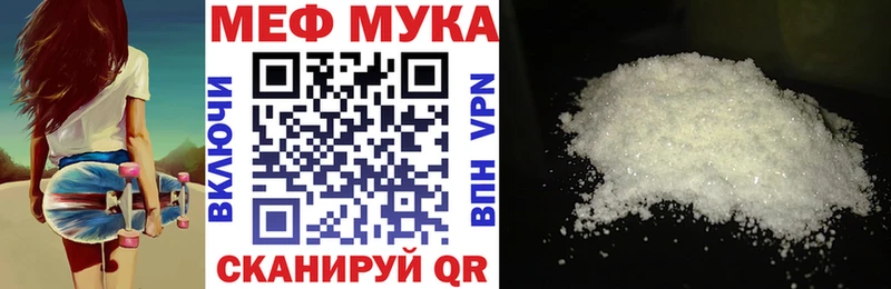 Наркошоп купить Конопля  Метадон  АМФ  ГАШИШ  Кокаин  Меф  Гудермес