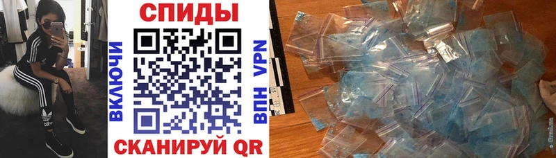 Купить  Гудермес  АМФ Premium 