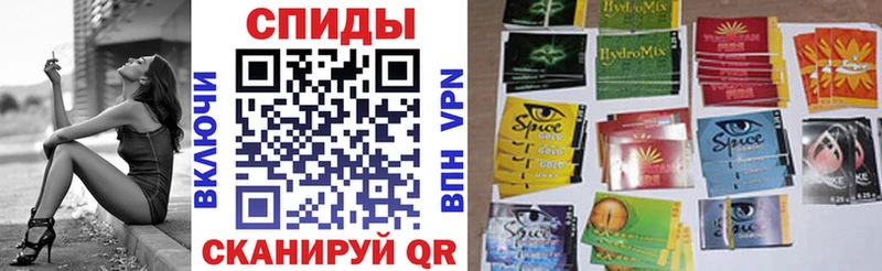 Купить закладки Гудермес БУТИРАТ вода