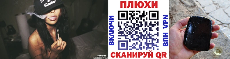 Купить где  Гудермес  Гашиш ice o lator 