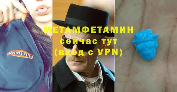не бодяженный Богданович