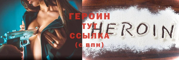 mdpv Богородицк