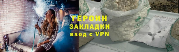 mdpv Богородицк