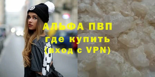 не бодяженный Богданович