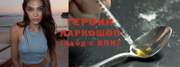 не бодяженный Богданович