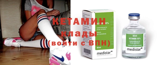 mdpv Богородицк