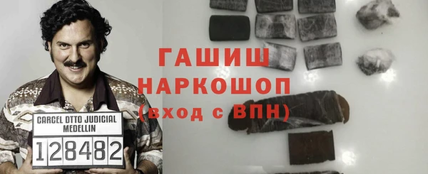 не бодяженный Богданович