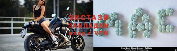 не бодяженный Богданович