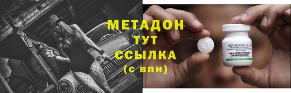 mdpv Богородицк