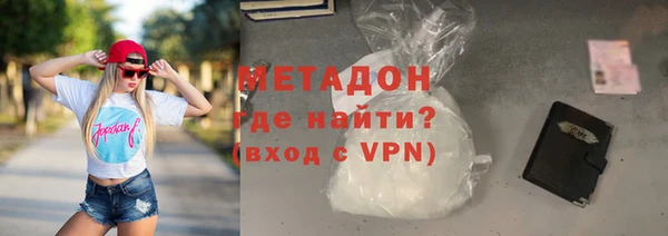 не бодяженный Богданович