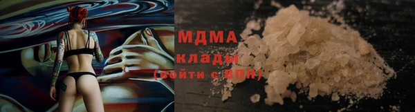 не бодяженный Богданович