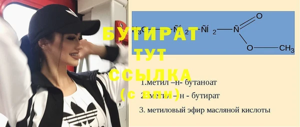 не бодяженный Богданович