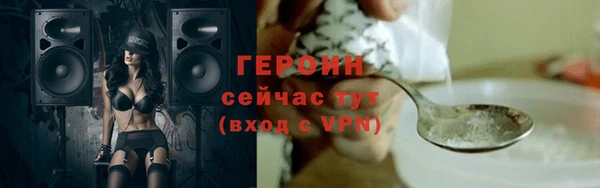 не бодяженный Богданович
