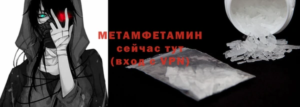 mdpv Богородицк