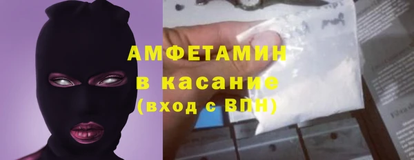 mdpv Богородицк