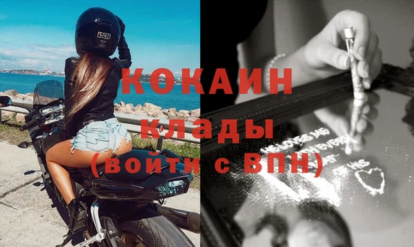 не бодяженный Богданович