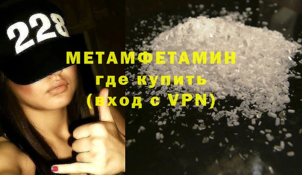 не бодяженный Богданович