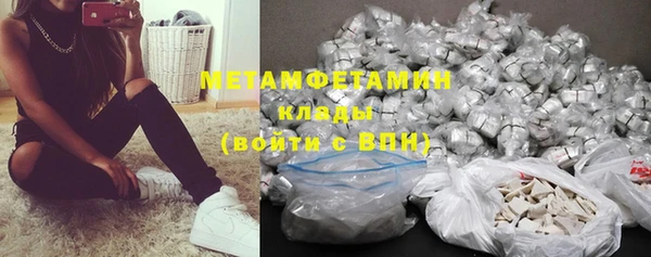 не бодяженный Богданович