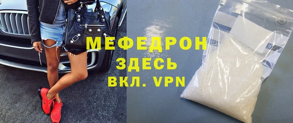 не бодяженный Богданович