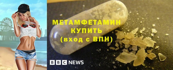 не бодяженный Богданович